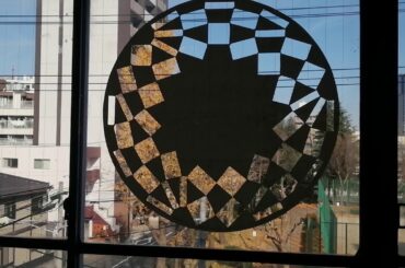 光輝く💎ダイアモンド　TOKYO 2020+1公式エンブレム　ウィンドウペーパーカット(非売品)BGM GONTITI