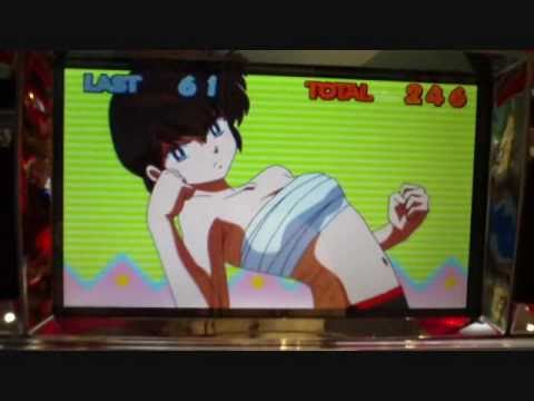 パチスロうる星やつら２　ボーナス消化
