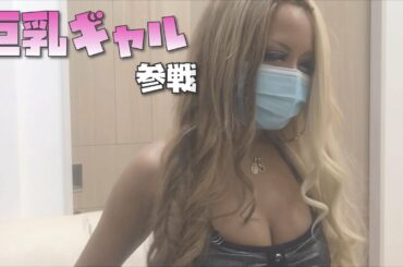 【黒ギャル】6回抜いた後に…黒ギャル風俗嬢が体験した「想像を絶するプレイ」