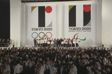 五輪公式エンブレム発表 東京の「Ｔ」 大会開幕まで５年