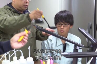 03b マイクロプラスチック分析〈計測方法解説〉