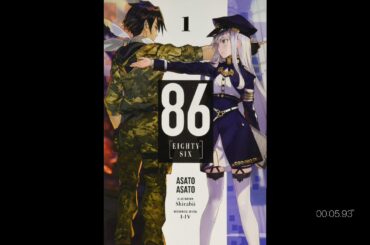 86 エイティシックス 86-EIGHTY-SIX   OP 「3分29秒」ヒトリエ Hitorie