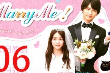 恋愛映画フル2020最新 💙 ロマンス映画 最新 Ep 06