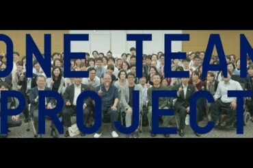 ONE TEAM PROJECT"TOKYO 2020 × DESIGN