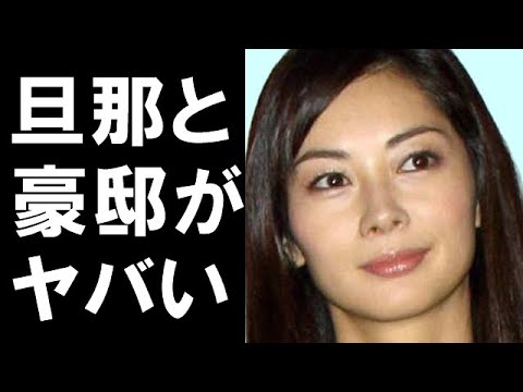 伊東美咲の夫と豪邸が衝撃すぎる セレブ婚をした現在は 出産後の体型維持する秘訣とは Tkhunt 伊東美咲の夫と豪邸が衝撃すぎる セレブ婚をした現在は 出産後の体型維持する秘訣とは Tkhunt