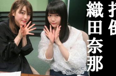 欅坂46守屋茜×石森虹花　アニラの織田奈那の”ある強さ”に2人が闘志を燃やす