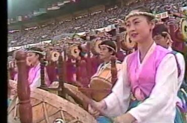 １９８８年ソウル五輪～開会セレモニー