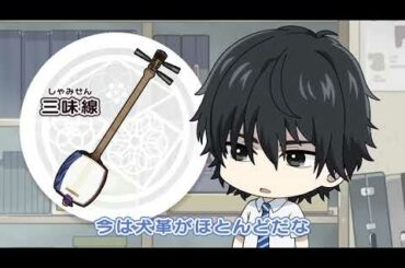 ましろのおと ミニ / Mashiro no Oto chiba #4