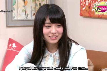 『KEYABINGO!・KEYAROOM』【パジャマトーク】EP2（欅坂46・平手友梨奈・渡辺梨加・長濱ねる・渡邉理佐・小坂奈緒・斉藤京子・加藤史帆・他）