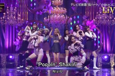 NiziU poppin shakin