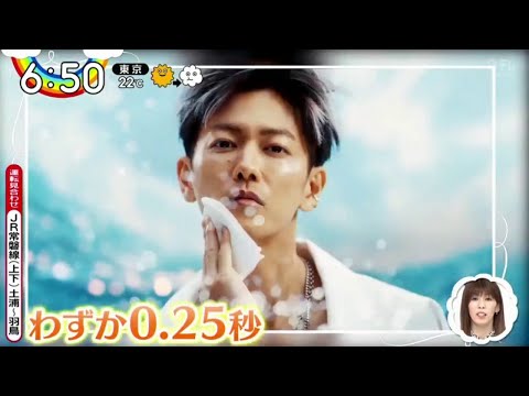 ZIP! 3月25日~佐藤健ずぶ濡れ俳優生活最短シーンと/ 岡田健史 秘密の役作りメモ公開