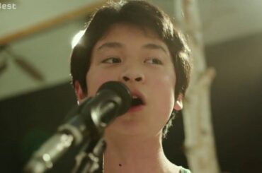 Ainu Mosir (HD) فيلم