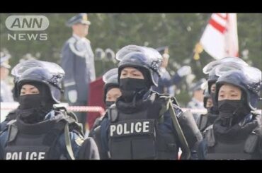 創設70周年の警視庁機動隊が観閲式　五輪警備担う(18/05/24)