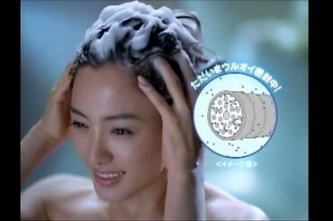 資生堂 水分ヘアパック - 仲間由紀恵