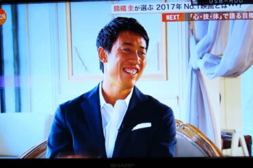 HERO’S　  加藤綾子　錦織圭にインタビュー