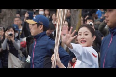 東京2020オリンピック聖火のこれまでの歩み