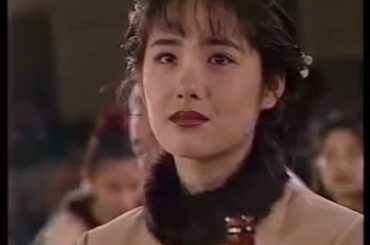 '90日本アカデミー賞授賞式