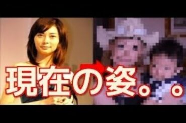 【驚愕】伊東美咲　芸能界復帰しない理由はコレ！