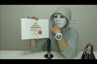 376 オリンピック新エンブレムが決定！Olympic emblem 東京2020年