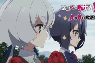 第7話「けれどゾンビメンタル SAGA」②／GOTO「ゾンビランドサガ リベンジ」キャンペーン
