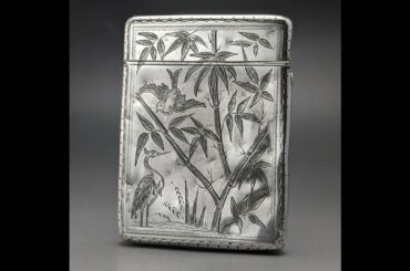 1881年 英国アンティーク ジャポニズム様式手彫り彫刻 純銀製 カードケース