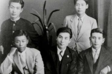 映画『日曜日の散歩者　わすれられた台湾詩人たち』予告編