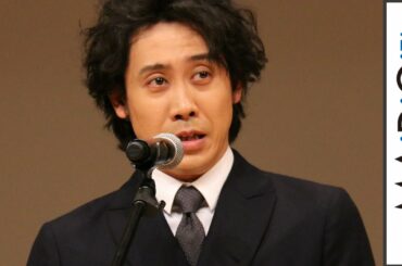 大泉洋、主演男優賞に半信半疑　「ドッキリなんじゃ……」　「第58回ブルーリボン賞」授賞式　#Yo Oizumi　#Blue Ribbon Award