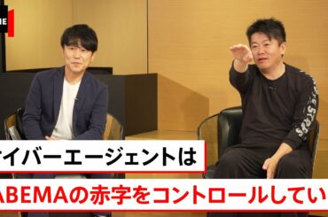 「電通」の業績を左右する東京オリンピックは開催されるのか？【永濱利廣×堀江貴文】