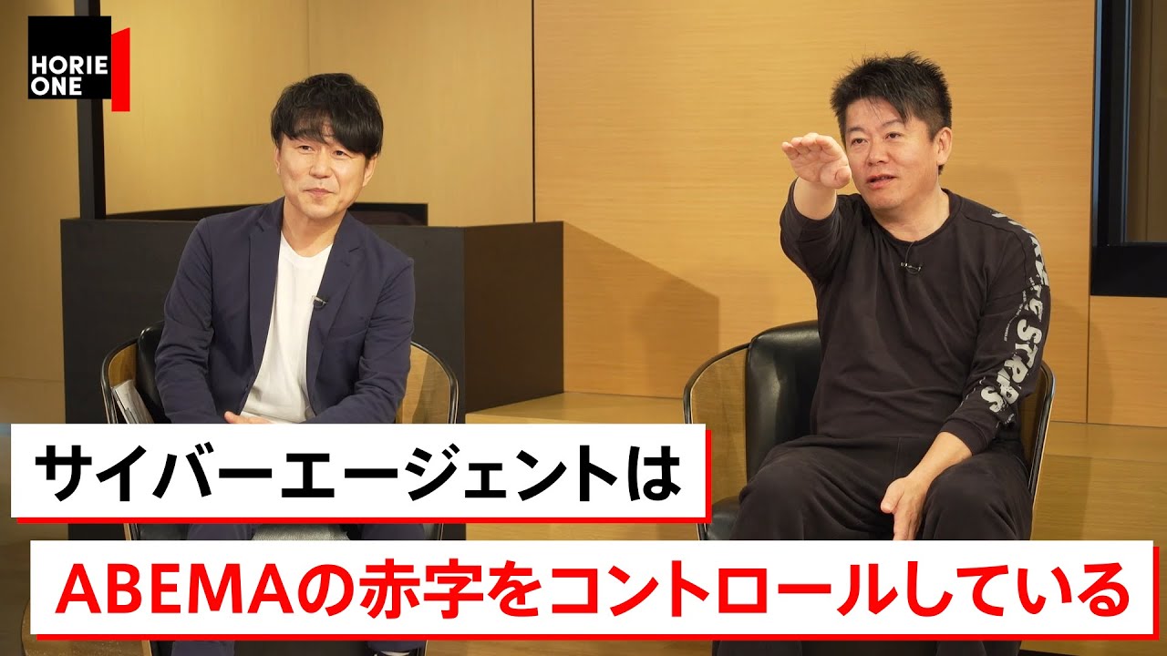 「電通」の業績を左右する東京オリンピックは開催されるのか?【永濱利廣×堀江貴文】 「電通」の業績を左右する東京オリンピックは開催されるのか?【永濱利廣×堀江貴文】