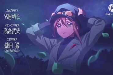 【カードファイト‼︎ヴァンガードoverDress】主題歌『ZEAL of proud』中毒になる動画