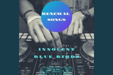 朝が来るのを (2020 Remix)