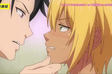 Kuro-Gyaru ni Natta Kara Shinyuu to Yatte Mita(I Became a Kuro-Gyaru* so I F***ed My Best Friend) PV