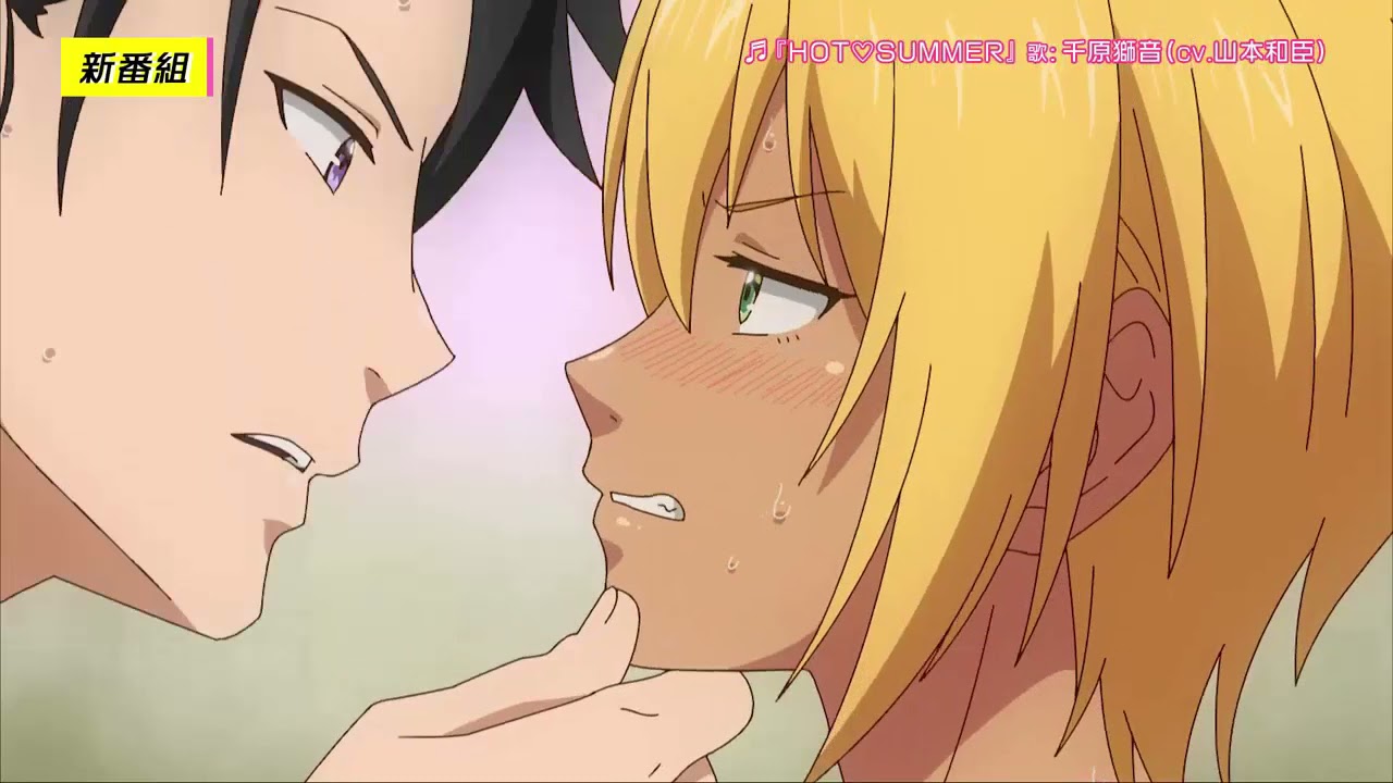 Kuro-Gyaru ni Natta Kara Shinyuu to Yatte Mita(I Became a Kuro-Gyaru* so I F***ed My Best Friend) PV Kuro-Gyaru ni Natta Kara Shinyuu to Yatte Mita(I Became a Kuro-Gyaru* so I F***ed My Best Friend) PV