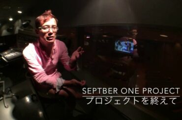 映画『うまれる』『ずっと、いっしょ。』W上映会ツアーを終えて