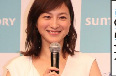 広末涼子、爽やかノースリーブワンピで登場　サントリー「のんある気分」新CM発表会1