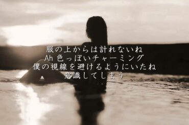 夏の日の1993 - class （フル） 作詞:松本一起 作曲:佐藤健 cover