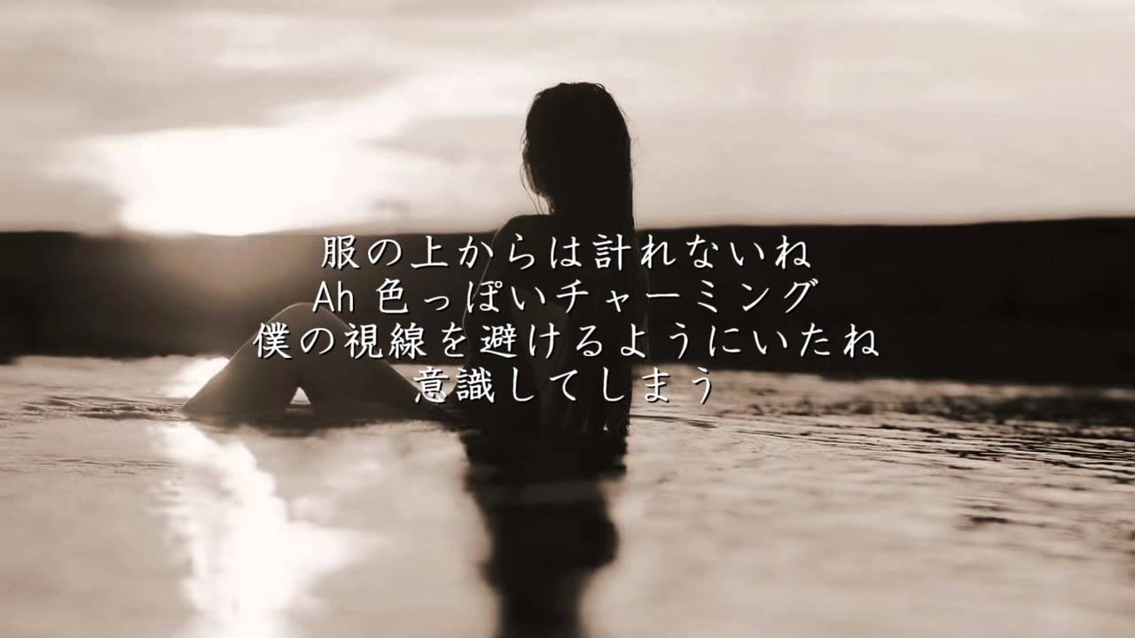 夏の日の1993 – class (フル) 作詞:松本一起 作曲:佐藤健 cover 夏の日の1993 - class (フル) 作詞:松本一起 作曲:佐藤健 cover