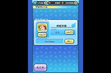 10までお助けお願いします