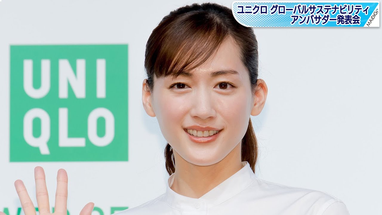 綾瀬はるか ノーカラーシャツ 濃紺デニムでユニクロ発表会に 足首チラ見せで抜け感も Tkhunt 綾瀬はるか ノーカラーシャツ 濃紺デニムでユニクロ発表会に 足首チラ見せで抜け感も Tkhunt