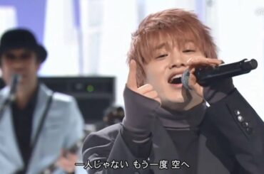 浪漫飛行　米米CLUB　百田夏菜子（ももいろクローバーZ）　城田優　花村想太（Da-iCE）
