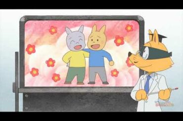 Motto! Majime ni Fumajime Kaiketsu Zorori | Episode 7