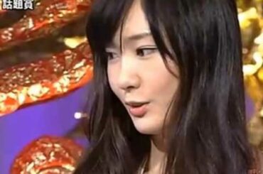 新垣結衣 第32回日本アカデミー賞