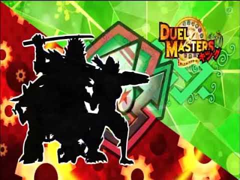 デュエルマスターズ キング アイキャッチ集