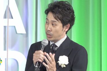 大泉洋、大爆笑授賞式！リモート撮影で錯覚？「こんな背の高いやつが…」『東京ドラマアウォード2020』授賞式