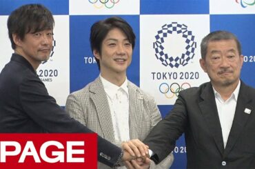 東京五輪開会式・閉会式の演出に野村萬斎氏　31日午前9時から会見（2018年7月31日）