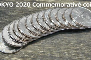 東京2020オリンピック・パラリンピック競技大会記念100円貨幣 Tokyo 2020 Olympic Paralympic Commemorative 100 yen coin