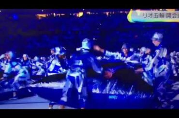 リオ五輪 開会式