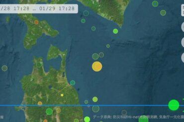 震源情報（青森県東方沖、2018年1月24日〜1月30日）