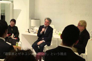 2020年東京オリンピック・パラリンピック競技大会にまつわる騒動を再考する(2016.03.29)