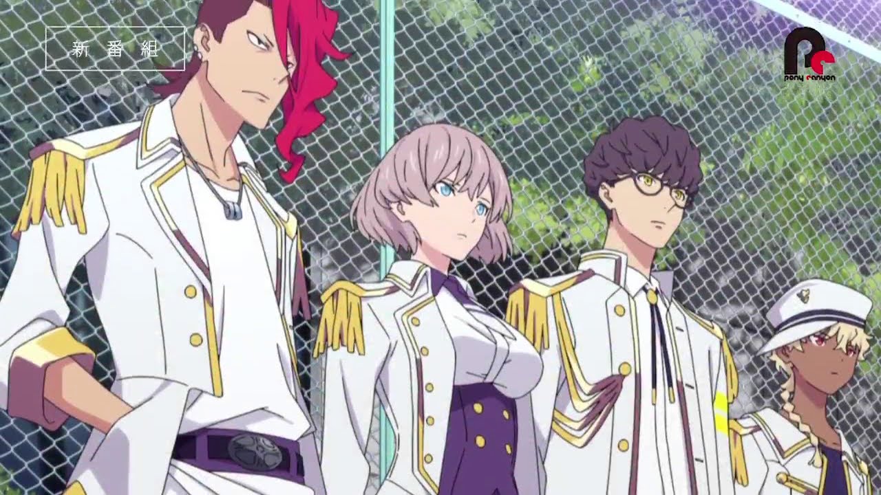 SSSS.DYNAZENON CM3 l『SSSS.ダイナゼノン』CM3 (GRIDMAN UNIVERSE) 2021年4月2日放送決定! SSSS.DYNAZENON CM3 l『SSSS.ダイナゼノン』CM3 (GRIDMAN UNIVERSE) 2021年4月2日放送決定!